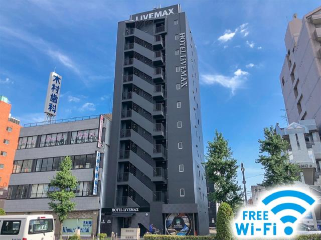 HOTEL LiVEMAX BUDGET Nagoya Taikodori