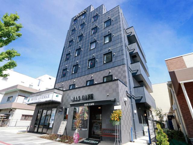 HOTEL LiVEMAX Sagamihara Ekimae