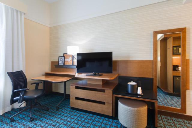 Fairfield Inn & Suites by Marriott Buffalo Amherst/University