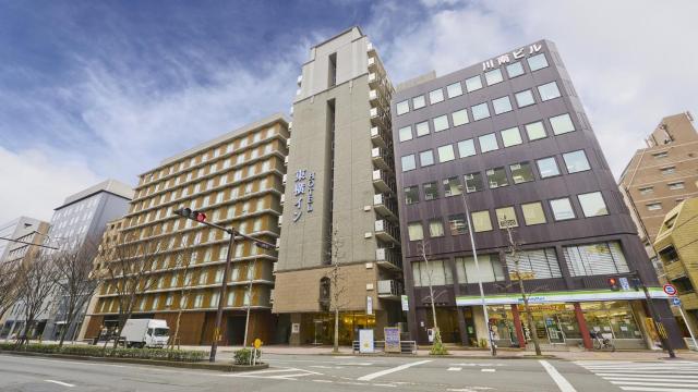 Toyoko Inn Kyoto Gojo-karasuma