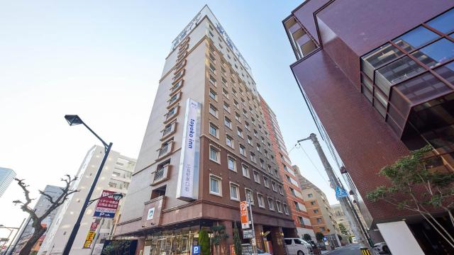 Toyoko Inn Hiroshima-eki Minami-guchi Migi