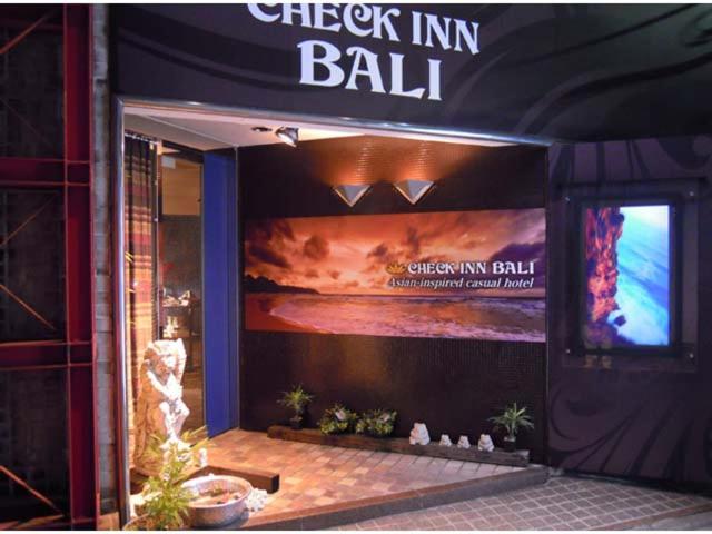 HOTEL CHECK INN BALI adult only