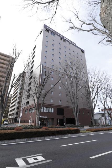 Dormy Inn Maebashi