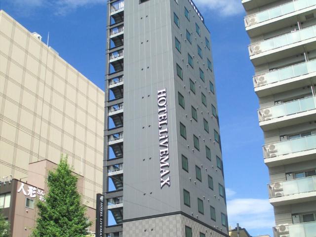 HOTEL LiVEMAX Asakusabashi-Eki Kitaguchi