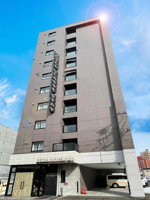 Hotel Classe Stay Sapporo