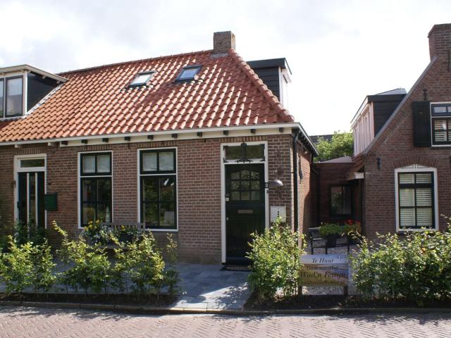 2 luxury mudflat cottages next to each other