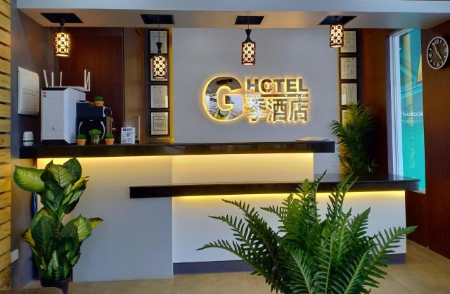 G Hotel