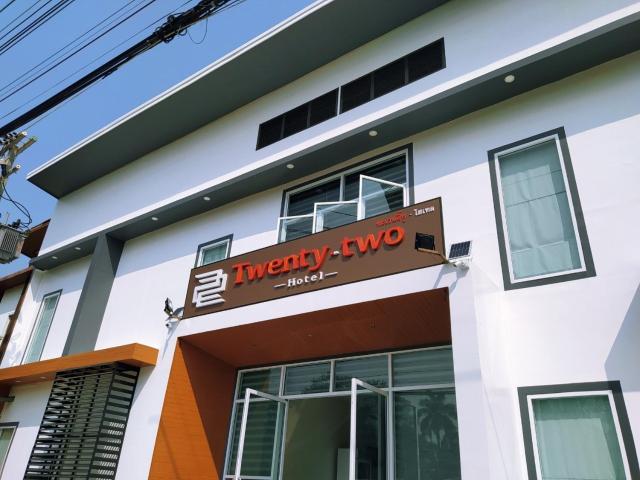 22 Twenty-Two Hotel ทะเวนตี้-ทู โฮเทล