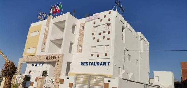 Hotel al rayan