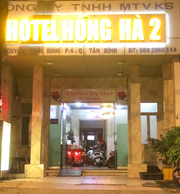 Khách Sạn Hồng Hà 2