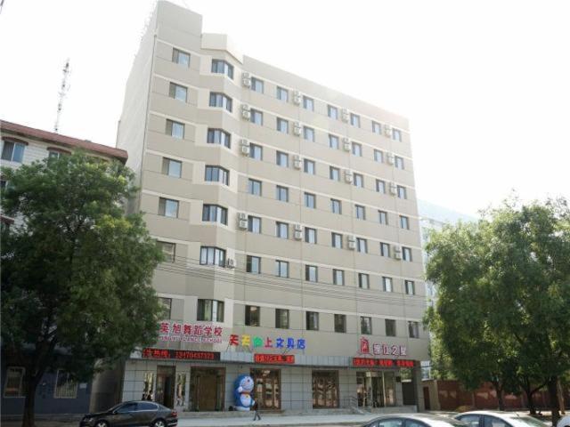 Jinjiang Inn Yingkou Port Authority Bayuquan Century Plaza