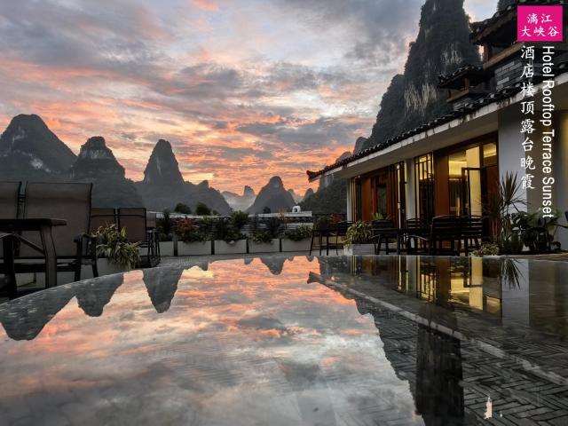 Yangshuo Xingping Shanshuiyao Resort - Free Train Station Pick Up -Stay 3 days promotion