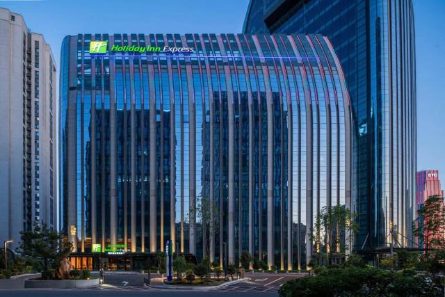 Holiday Inn Express Changchun Ecological Square, an IHG Hotel