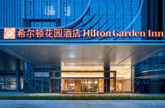 Hilton Garden Inn Shenzhen Airport,Enjoy 24-hour free delivery to Shenzhen Baoan Airport on the hour