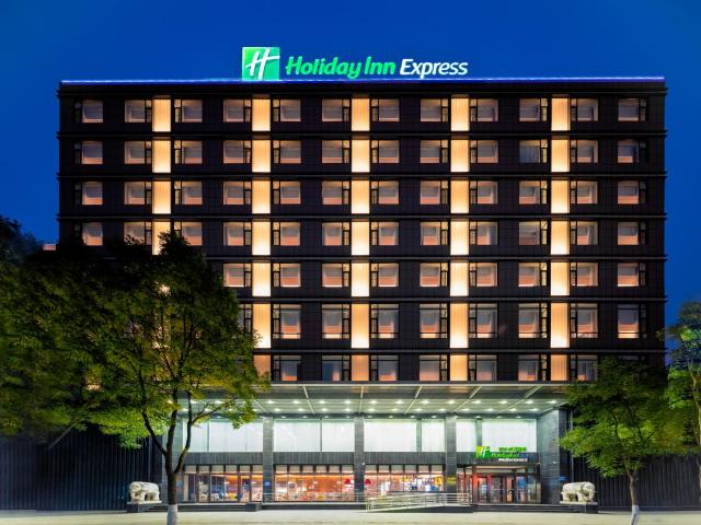 Holiday Inn Express Taiyuan High Tech Zone, an IHG Hotel