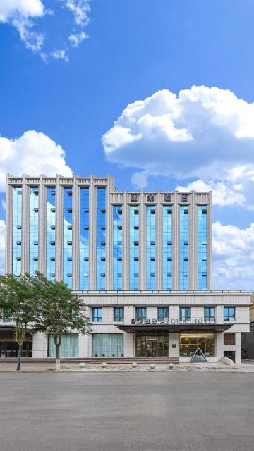 Atour Hotel Luliang Central Park