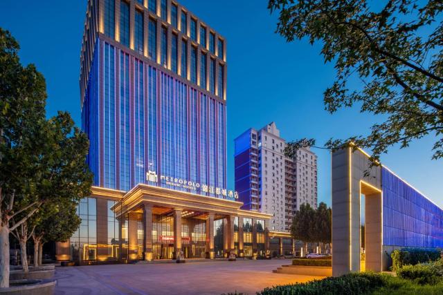 Metropolo Jinjiang Yongqing Daxing International Airport Hotel