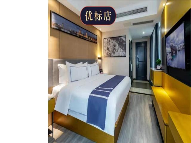 LanOu Hotel Chongqing Shapingba University City