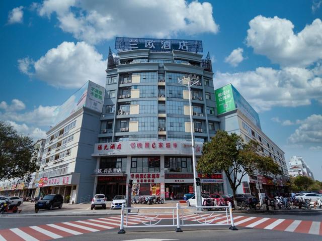 LanOu Hotel Huai'an Jinhu Suning Plaza West Health Road