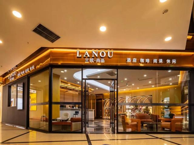 LanOu Hotel Longkou Boshang Shopping Plaza