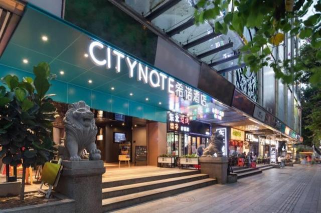 CityNote Hotel Guangzhou Beijing Road Pedestrian Street Subway Station