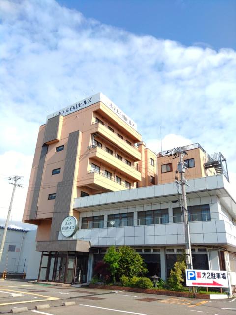 Hotel Hakusan Hills