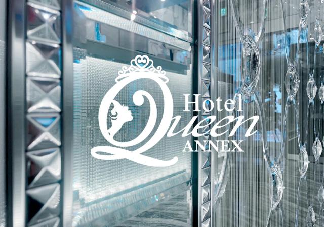 Hotel QUEEN ANNEX