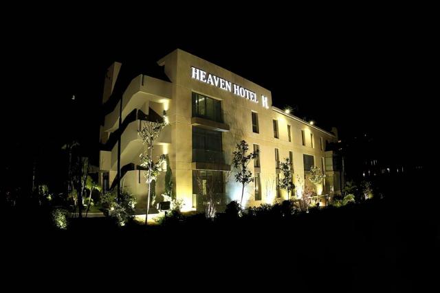 Heaven Prestige Hotel