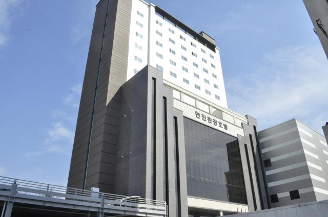 Hyunjin Tourist Hotel