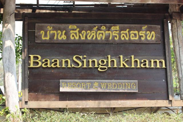 Capital O 75421 Baan Singkham Boutique Resort