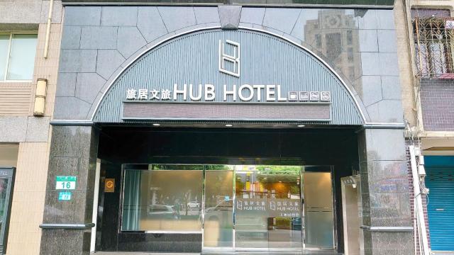 Hub Hotel Banqiao Branch