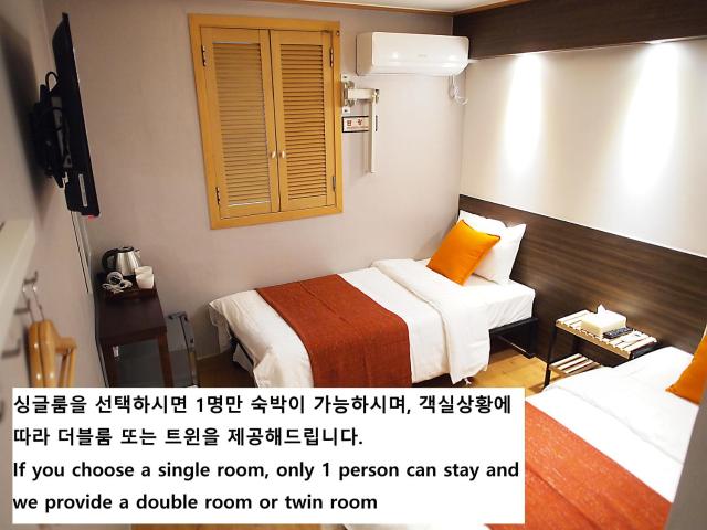 Hotel Park Hill Myeongdong