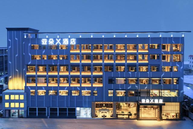 Atour X Hotel Shenzhen Longhua Dalang Commercial Center