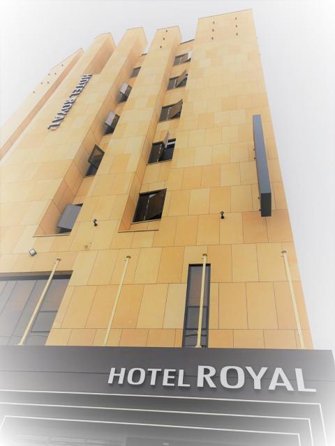 Royal Hotel Jeongeup