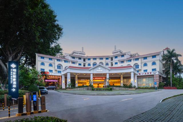 Xiamen Xiang An Yi Hao Hotel