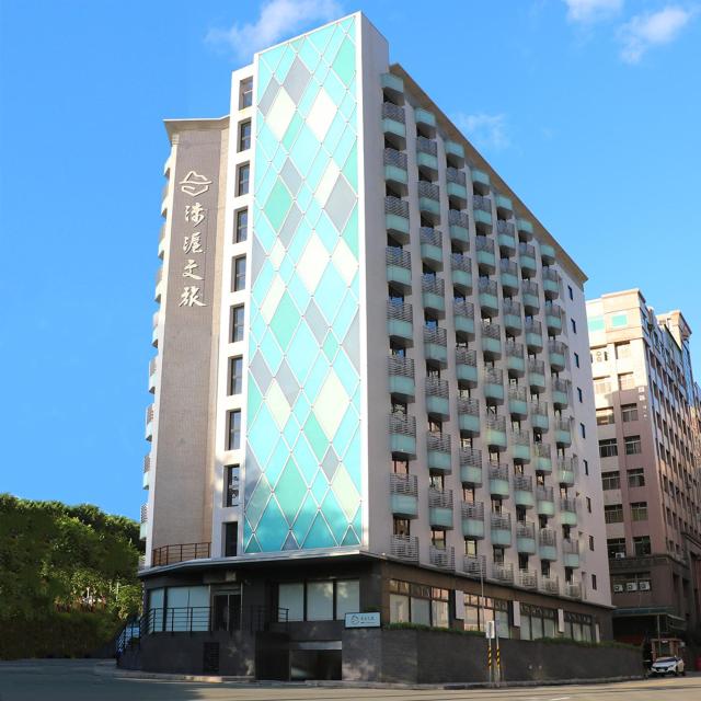 Hotel Leisure Tamsui