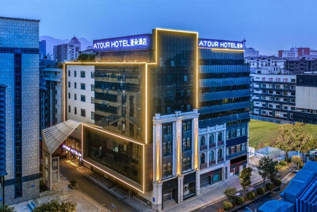 Atour Hotel Three Lanes and Seven Alleys Fuzhou