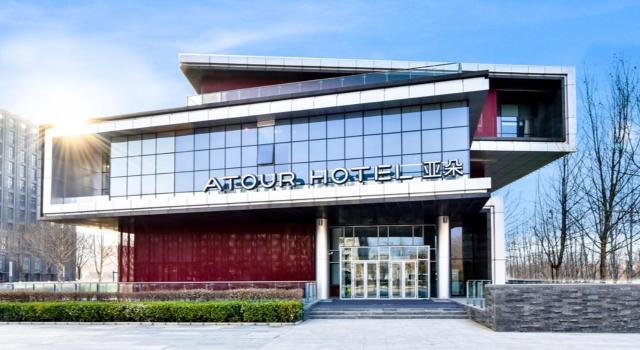 Atour Hotel Capital Airport Beijing