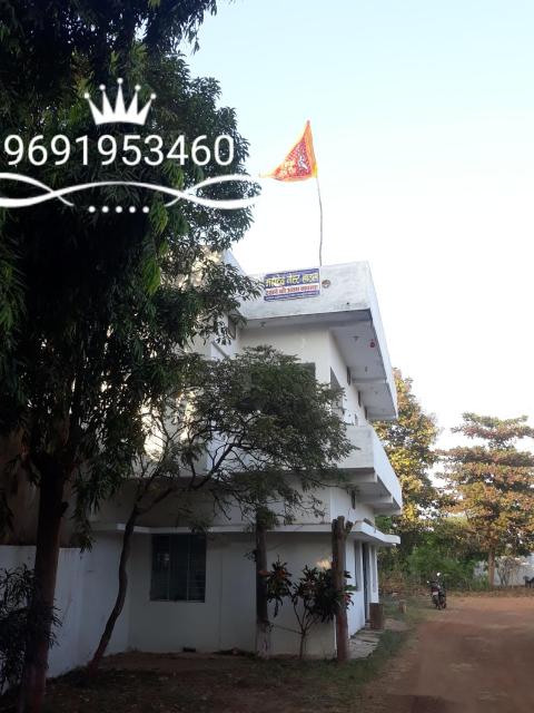 Mahadev Guest House