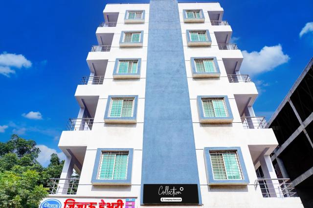 Super Hotel O Ubale Nagar