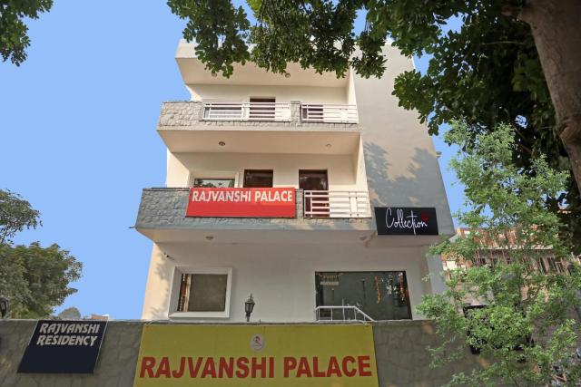 Hotel O Rajvanshi Residency