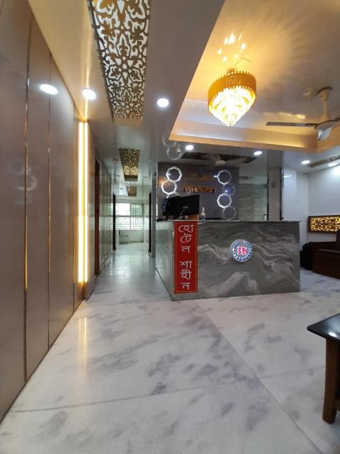 Hotel Shahin residential