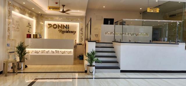 Ponni Residency Thanjavur