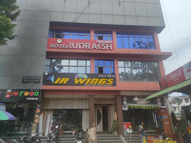 Hotel Rudraksh- Near VIP Airport Guwahati