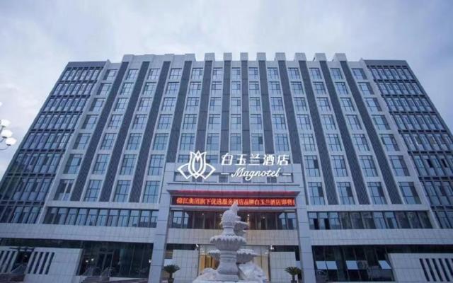 Magnotel Hotel of Jiaxiang Jining, Zengzi Ave hotel