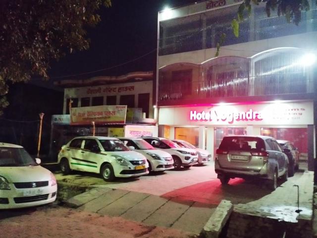 Hotel Yogendra