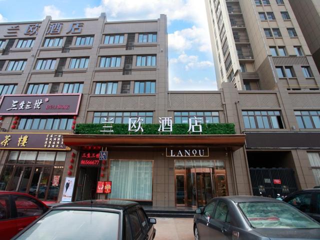 LanOu Hotel Suqian Sihong South Huangshan Road Champion Masion