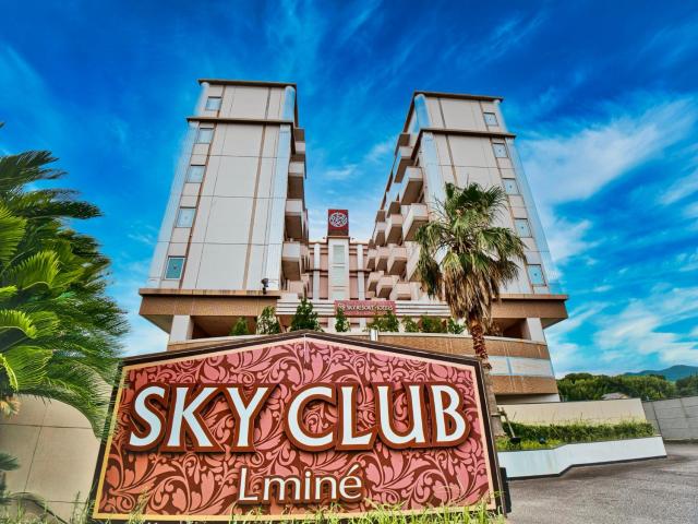 SKY Lmine Takeo LOVEHOTEL