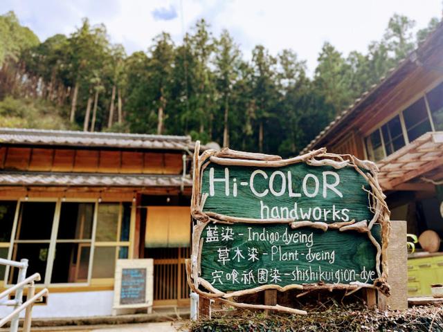 Hi-COLOR handworks