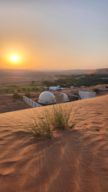 Bidiyah Domes